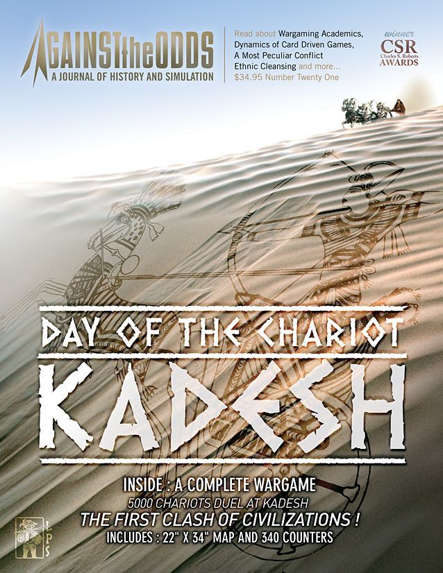 Day of the Chariot: Kadesh