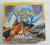 Pokmon TCG: Mysterious Mountains Expansion (Japanese Booster Box) | Board  Game Version | BoardGameGeek