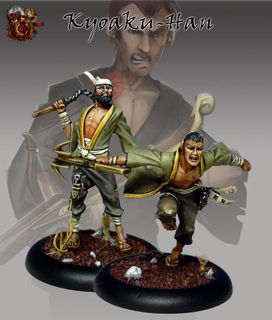 Bushido: Kyoaku-Han
