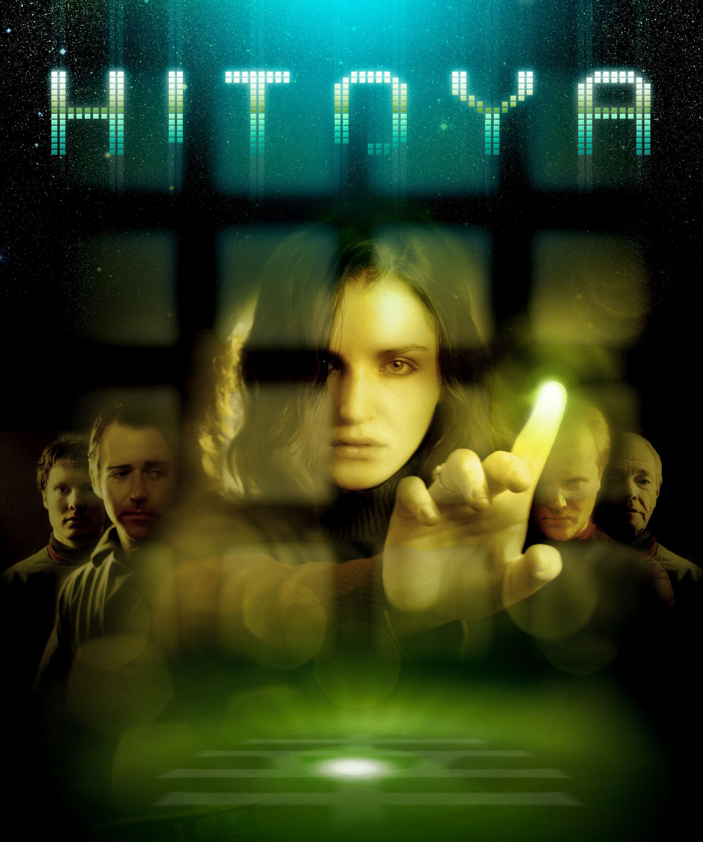 HITOYA