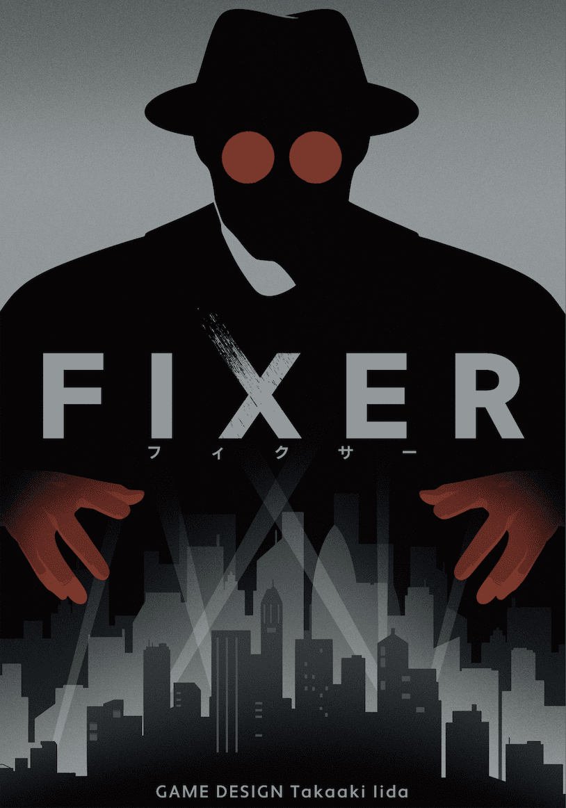 Boîte du jeu FIXER