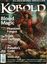 Issue: Kobold Quarterly (Issue 6 - Annual 2008)