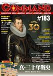 Thirty Years War: Wallenstein's Bloody War