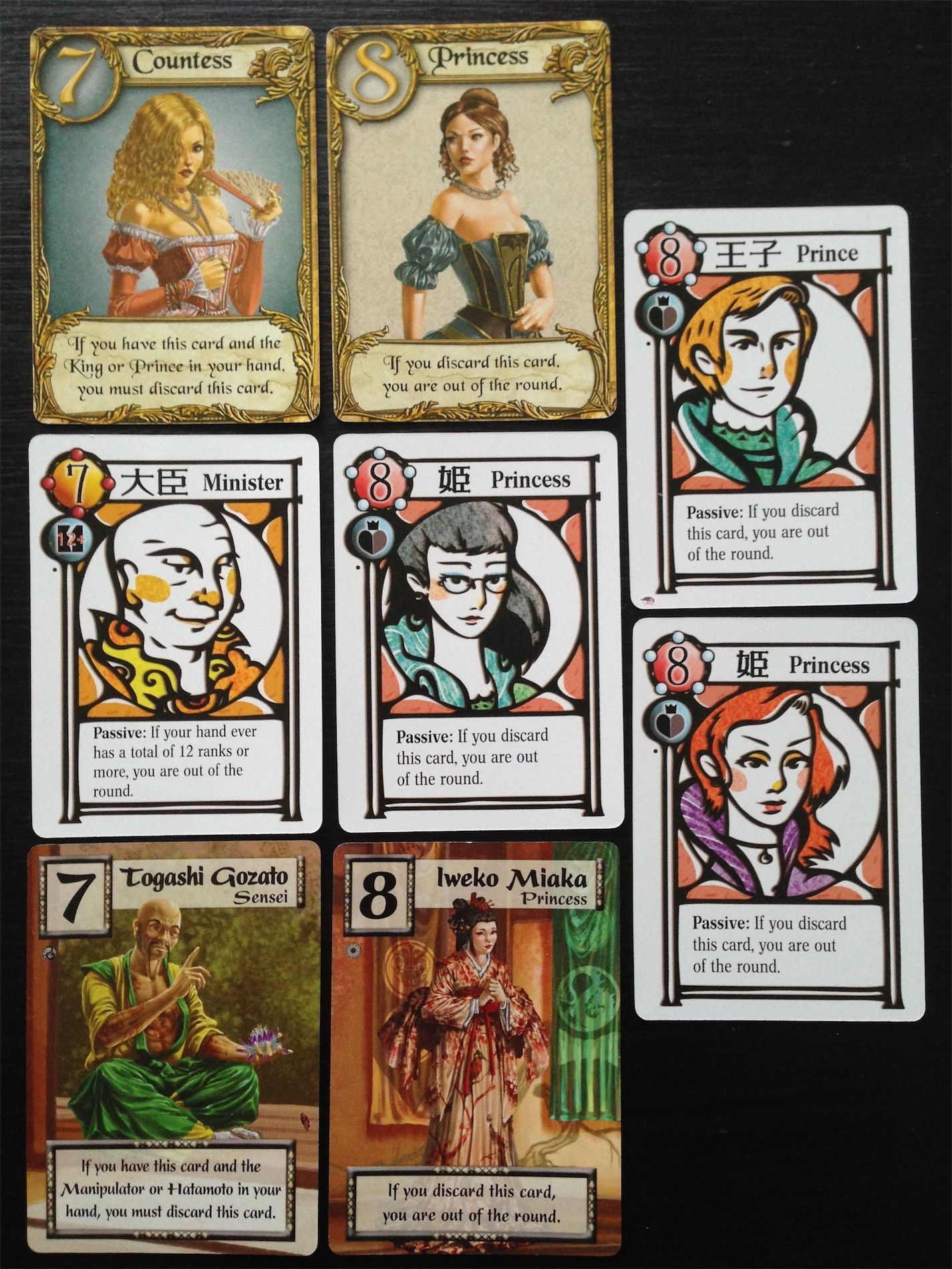 【新品未開封】メモリーズオフ 2nd Love Letter Love Letter: 2nd Edition | Board Game | BoardGameGeek