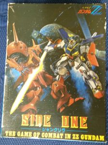 Mobile Suit Gundam ZZ: Side One | Board Game | BoardGameGeek