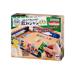 Minna de Kanpai! Nomijan