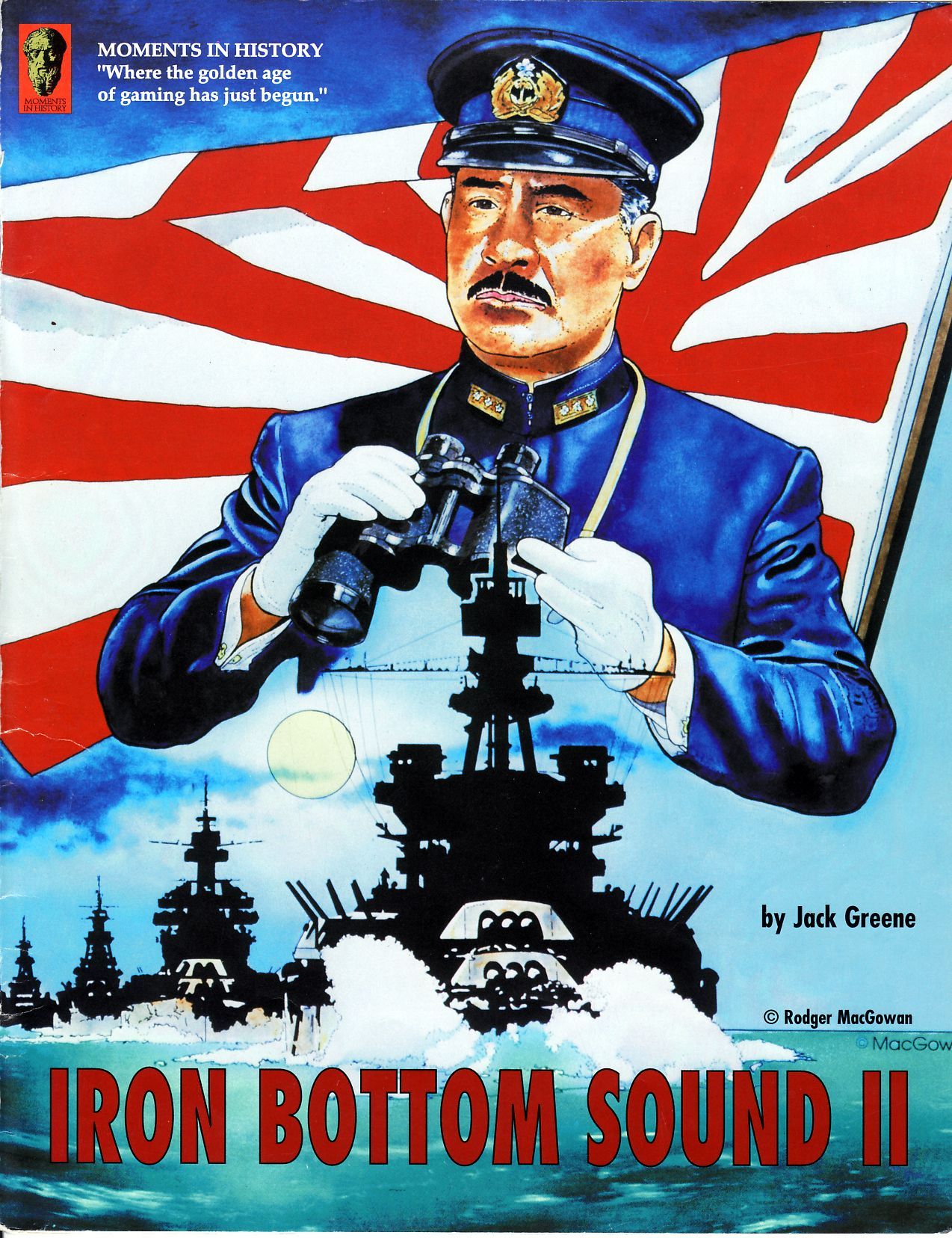 Iron Bottom Sound II