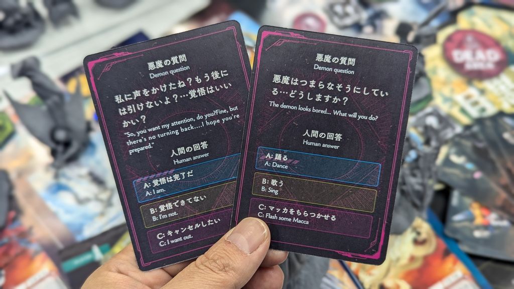 Illustration 2 de SHIN MEGAMI TENSEI - THE BOARD GAME