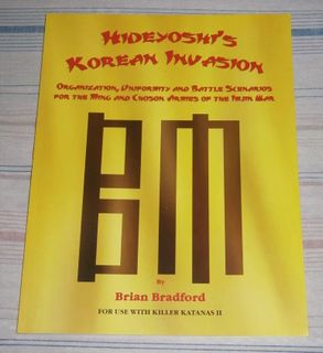 Hideyoshi's Korean Invasion