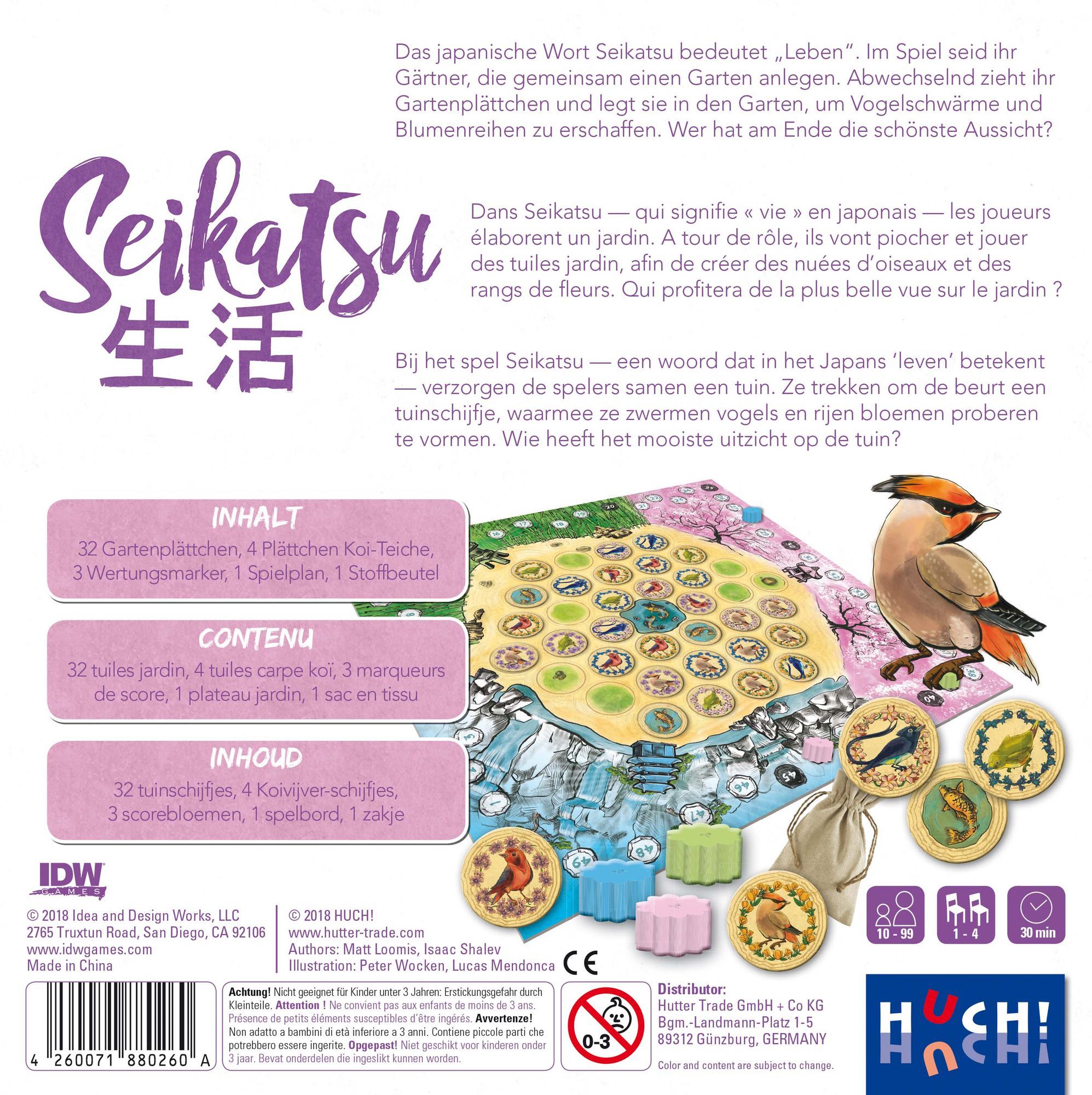 Seikatsu Image Boardgamegeek