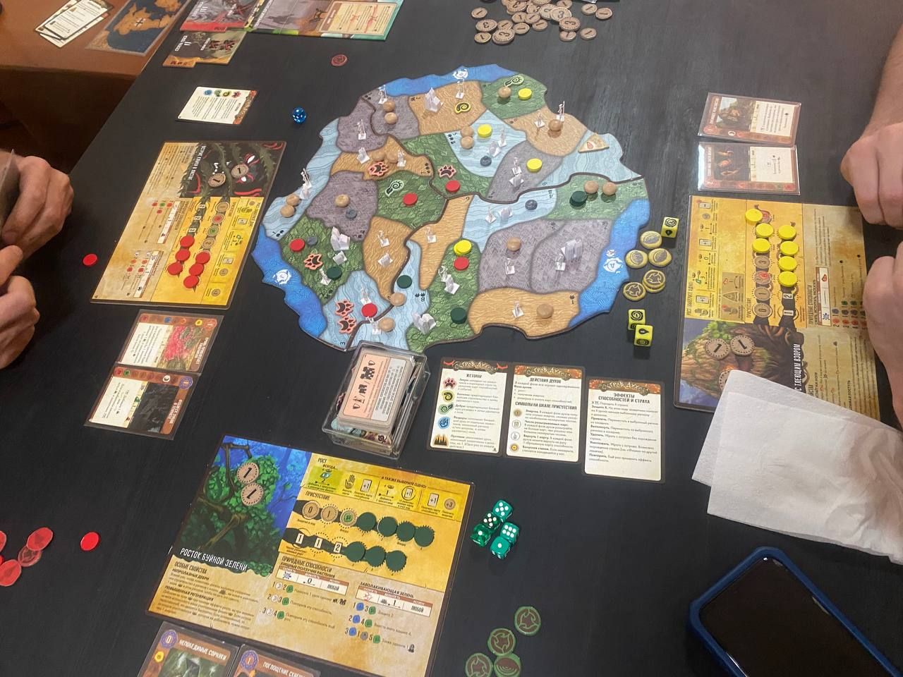 Остров Духов: Соревновательный режим - команда 2