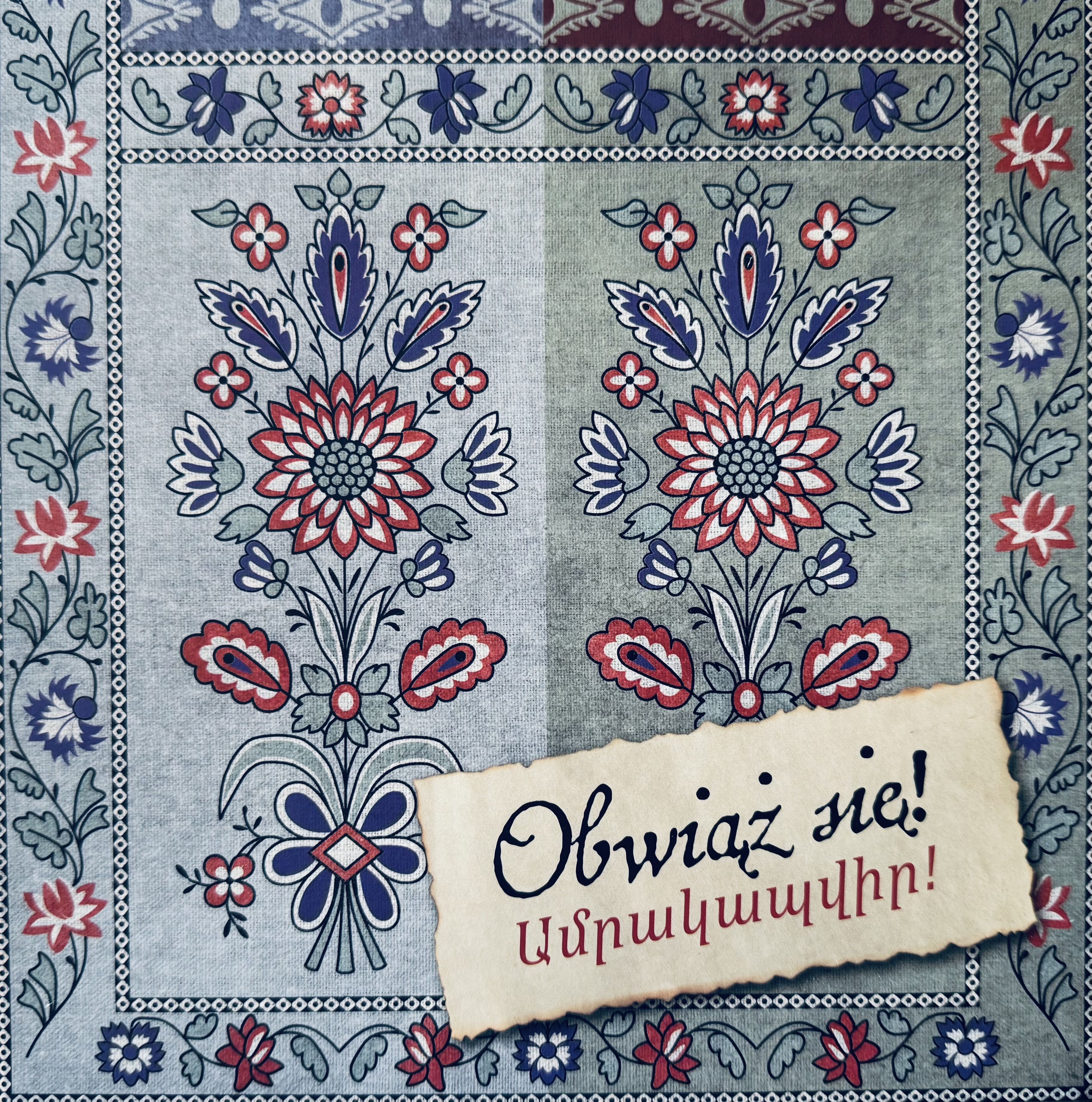 Cover art for Obwiąż się!