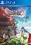 Video Game: Dragon Quest XI