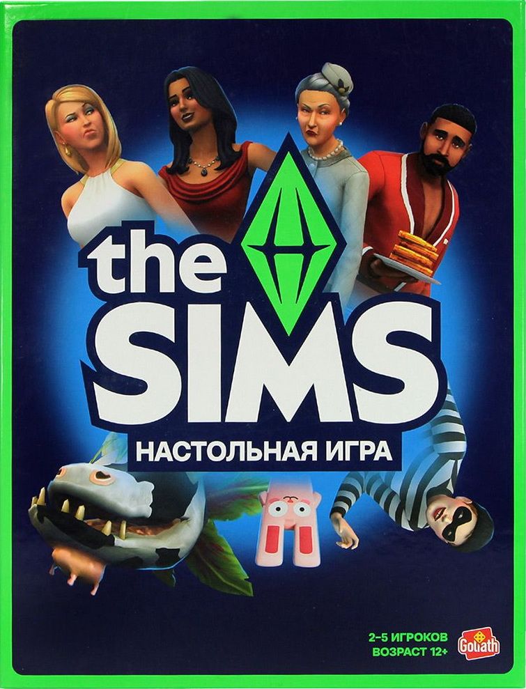 The Sims: Настольная игра