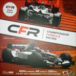 Championship Formula Racing (English)
