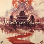 Bataille pour Rokugan ‐ French edition (2018) - FrontBox