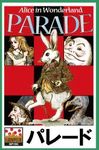 Parade
