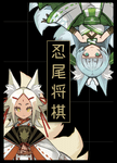 Shinobi Shogi