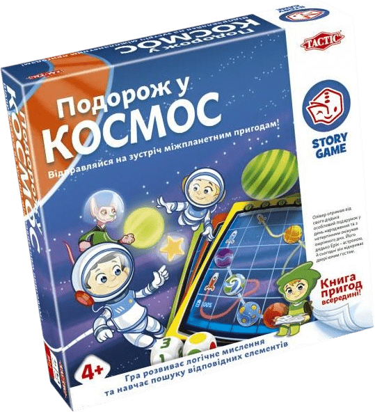 Story Game Journey into Space