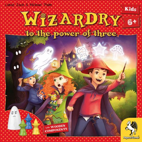 3人の魔法使い