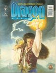 Issue: Dragon Magazine (Issue 5 - Set 1995)
