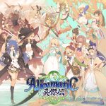 Alicematic Heroes (English)
