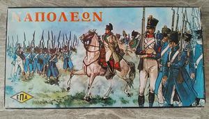 Ναπολέων (Napoleon)
