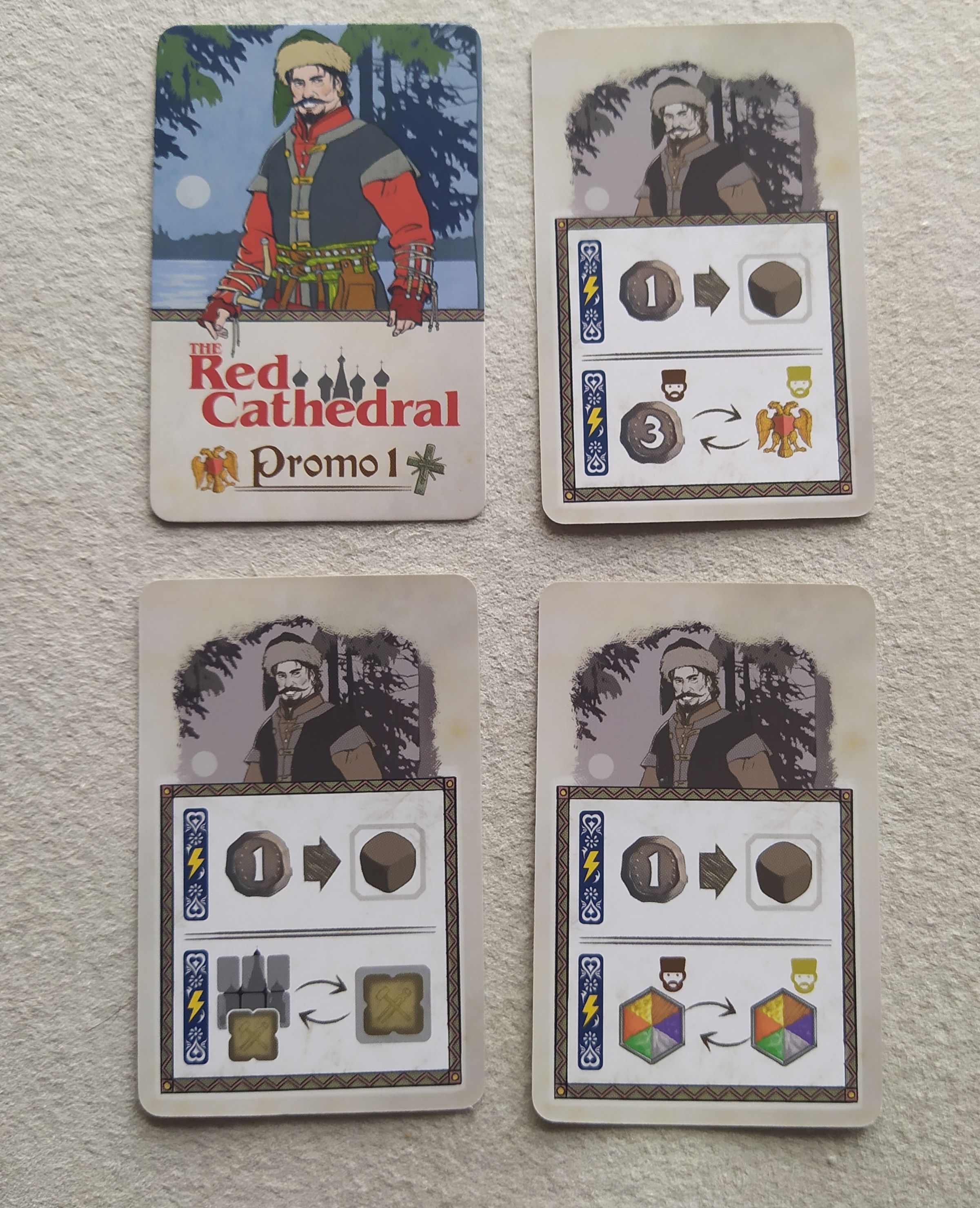 The Red Cathedral: Promo 1 – The Thieves' Guild