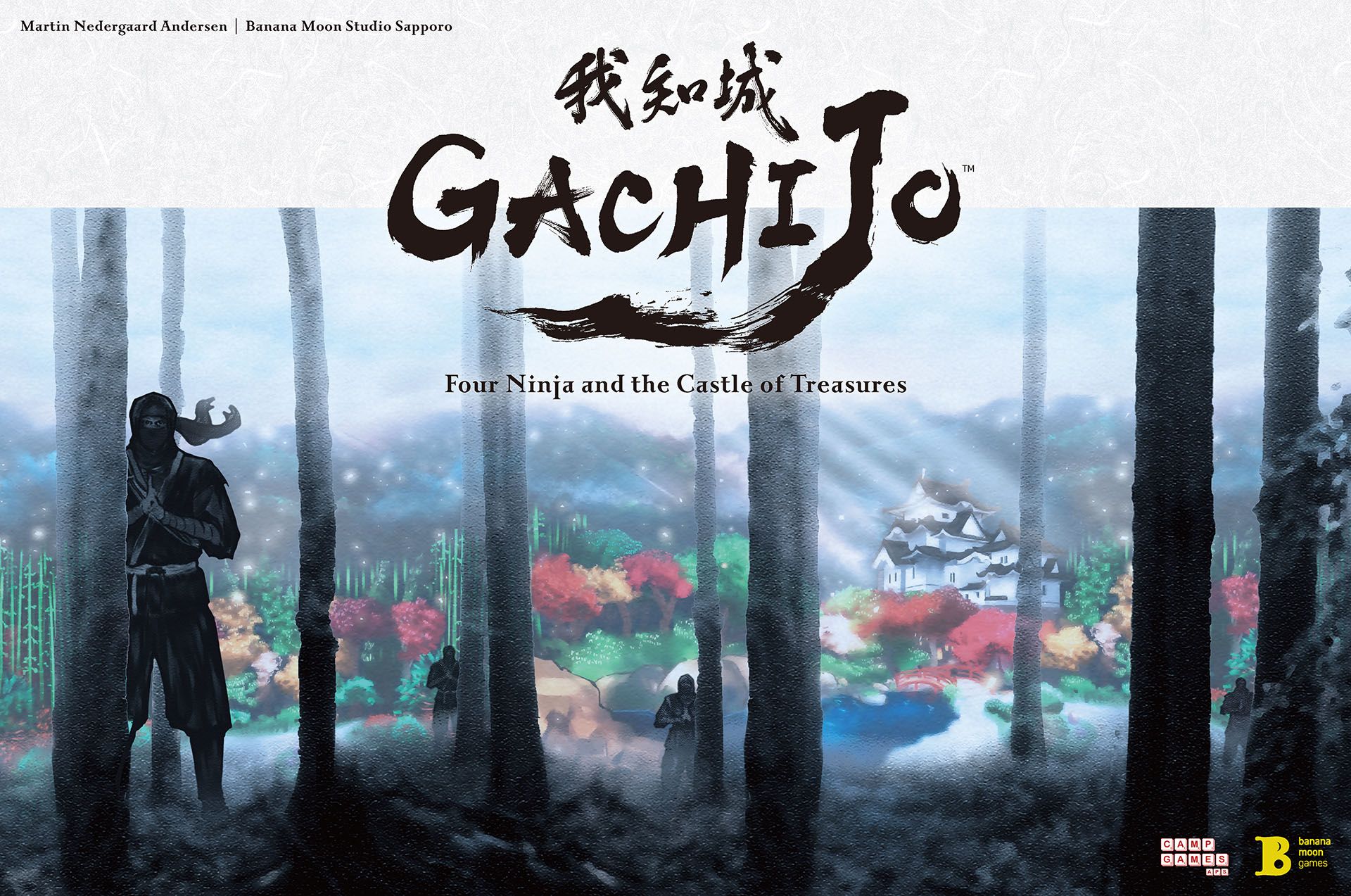 Gachijo: Four Ninja and the Castle of Treasures