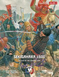 ★お求めやすく価格改定★ 1600 Sekigahara | BoardGameGeek | Game Board シミュレーションゲーム