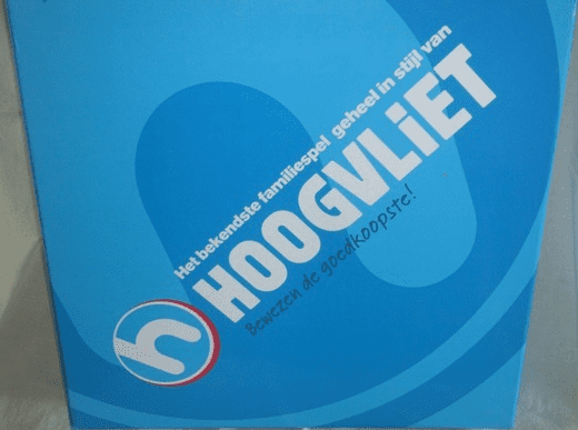 Monopoly: Hoogvliet