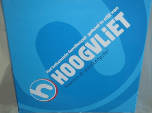 Monopoly: Hoogvliet