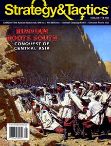 Russian Boots South: Conquest of Central Asia