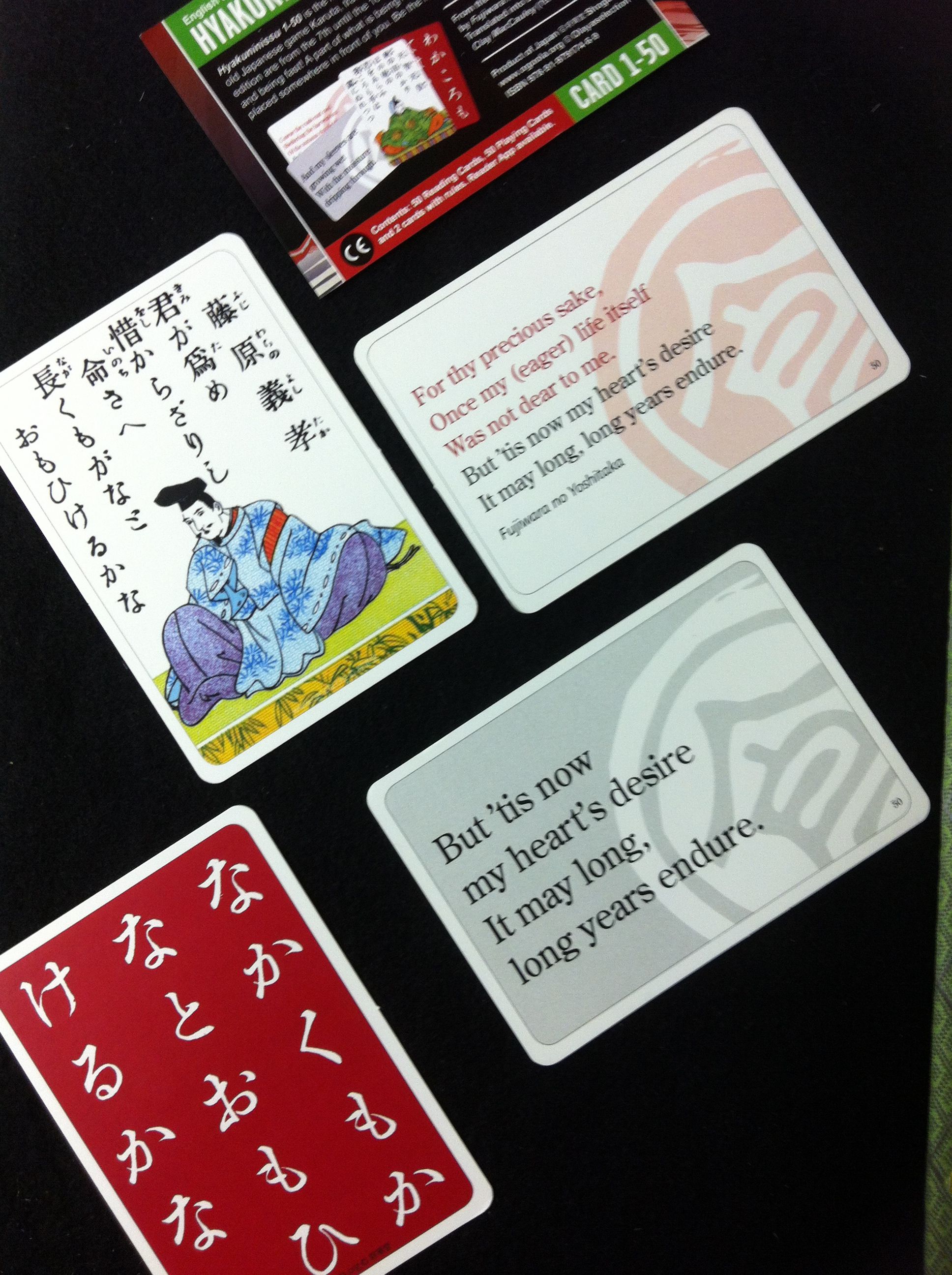 Hyakuninisshu Karuta English Translation 1-50