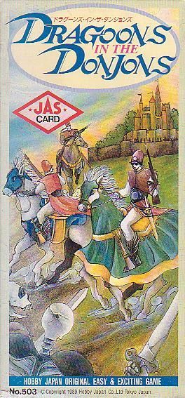 Dragoons in the Donjons cover art