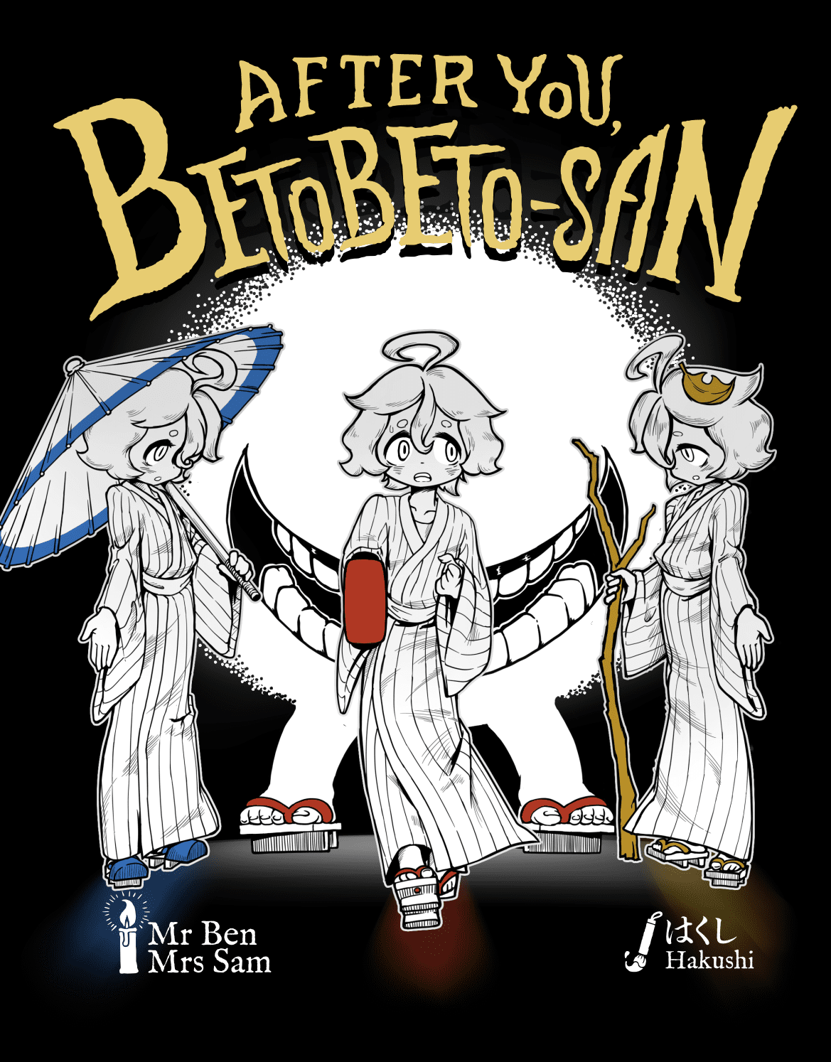 Cover art for After you, Betobeto-san