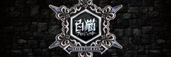 Shironeko Project Trading Card Game