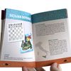 Chess Openings - Essential Pack by My Memory Madness — Kickstarter