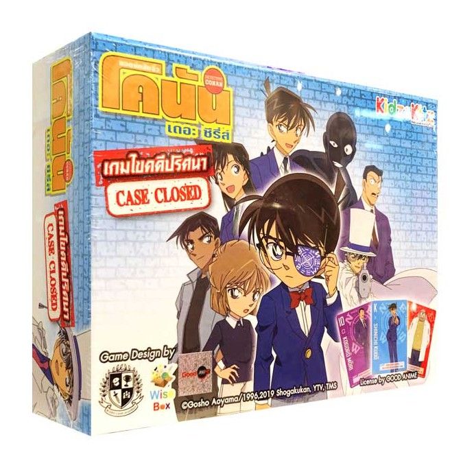 Detective Conan: Case Closed
