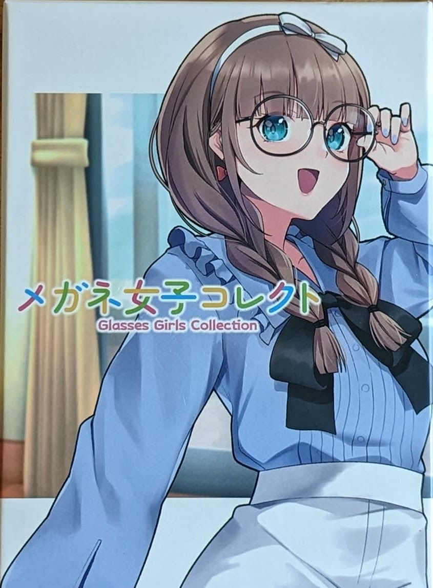 Glasses Girls Collection