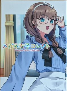 Glasses Girls Collection