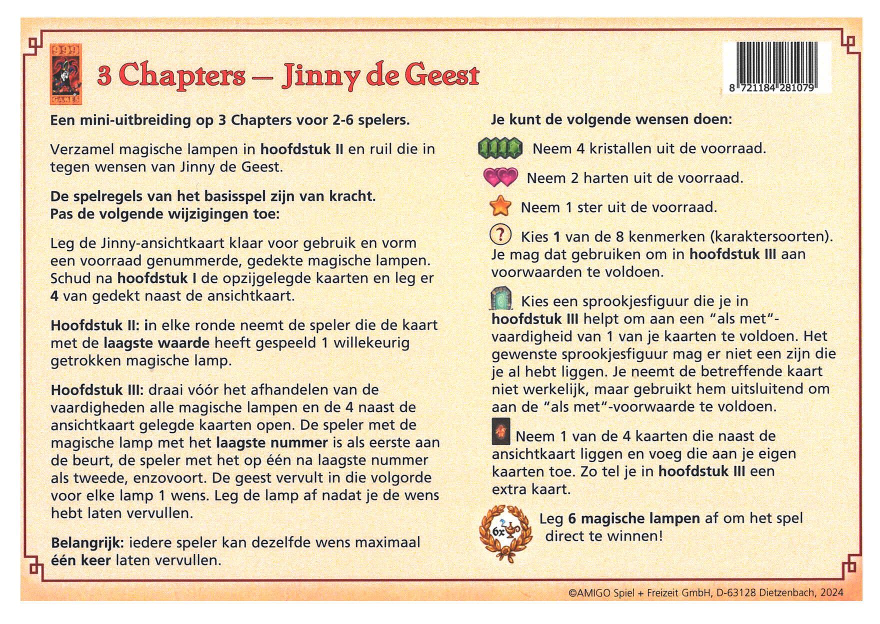 3 Chapters: Flaschengeist Jinny