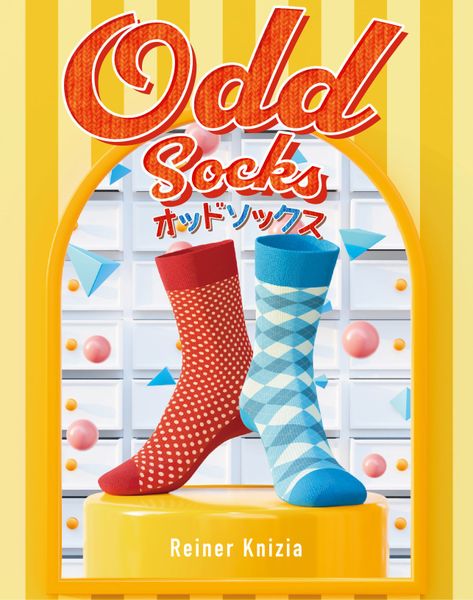 box cover