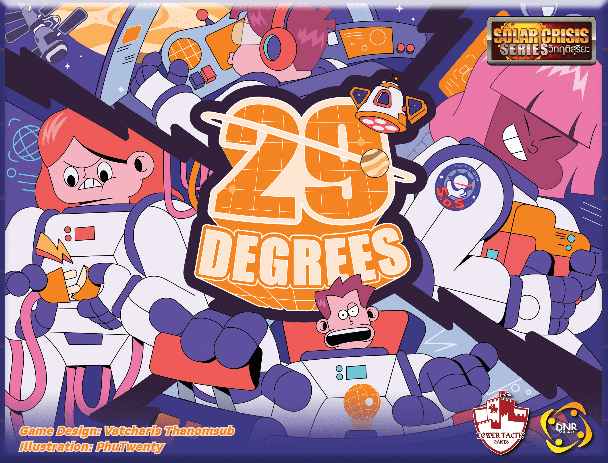 29 Degrees