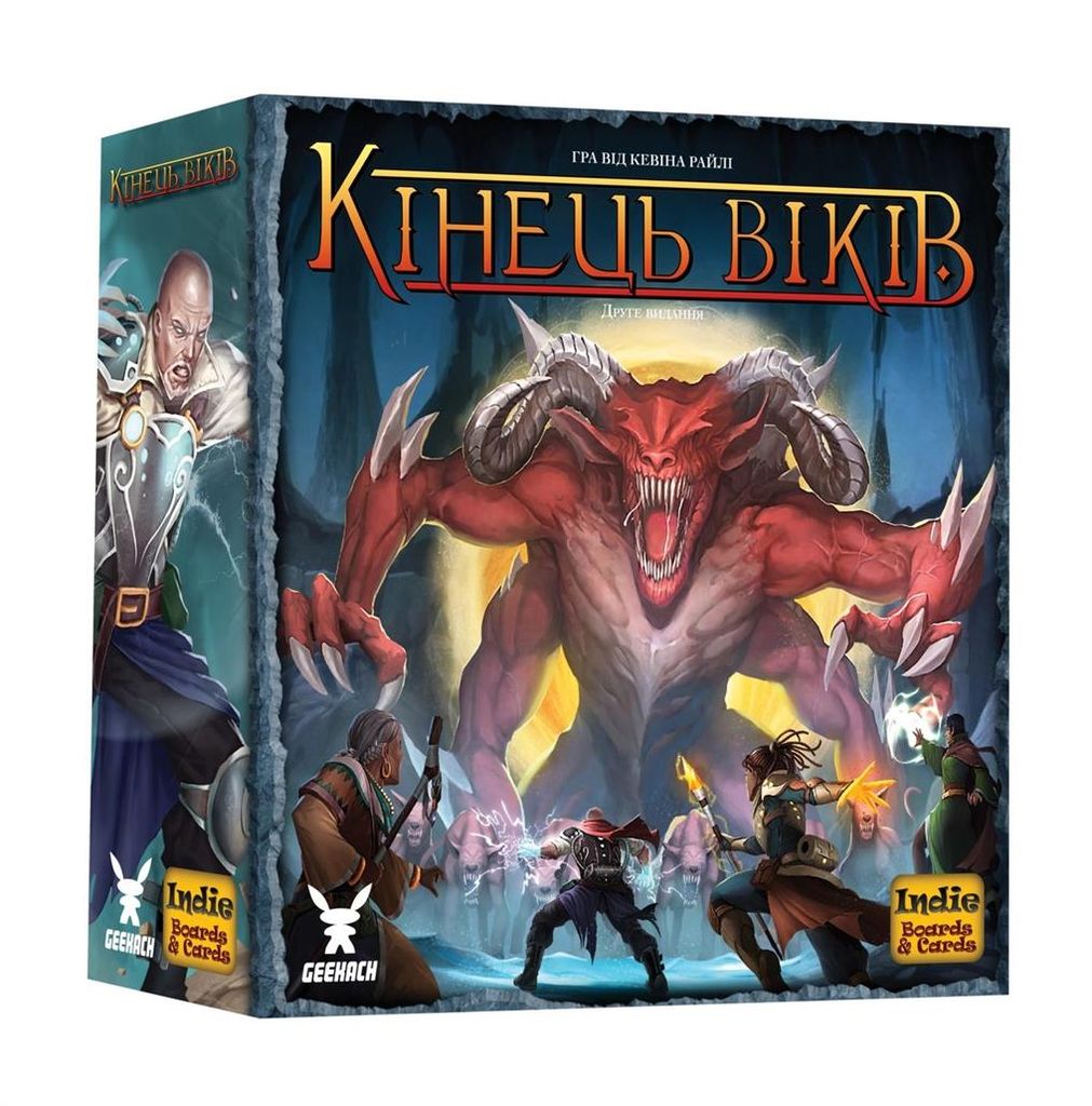 BoardGameGeek