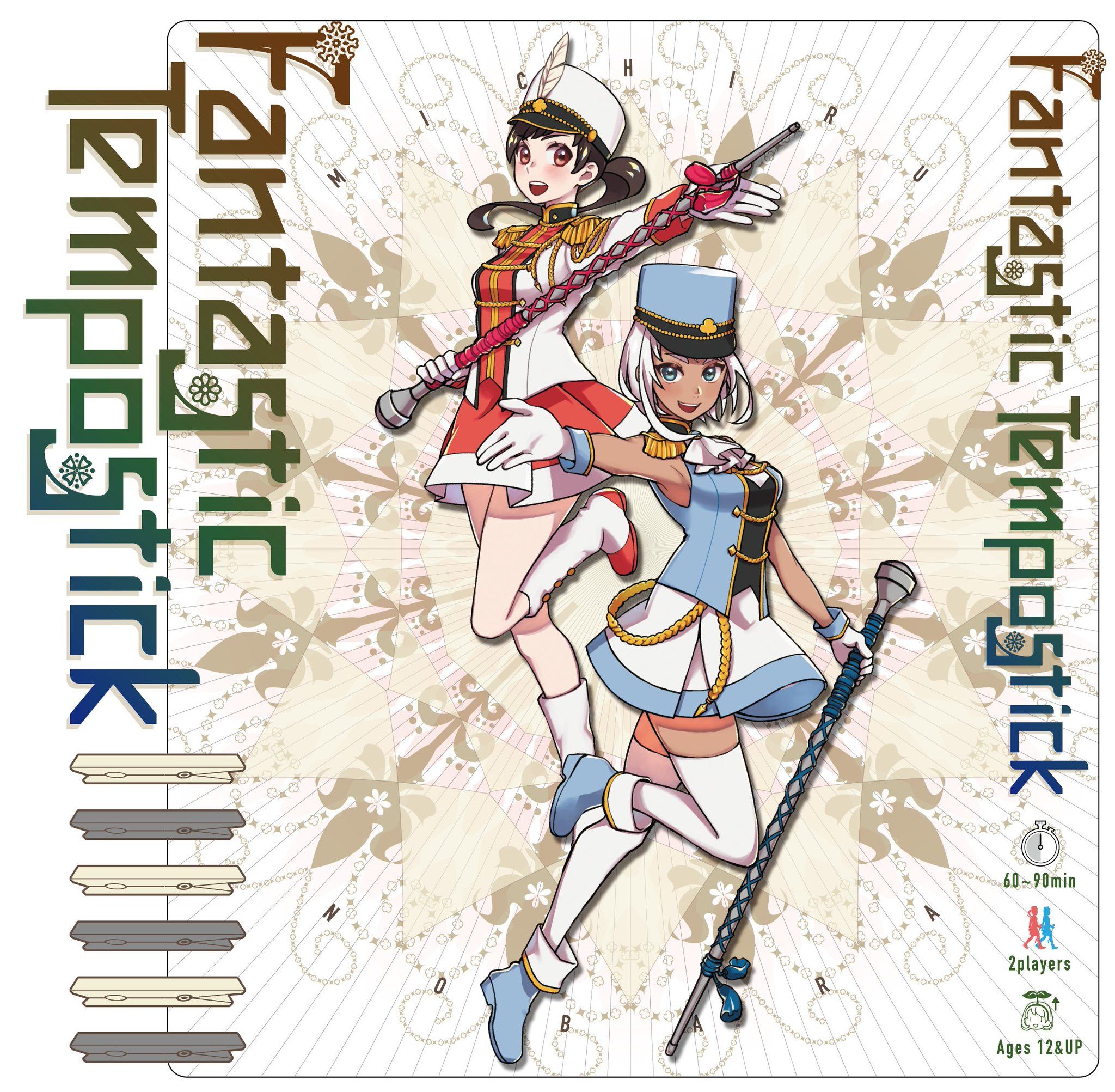 Fantastic Tempostick