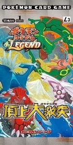 Pokmon TCG: Clash at the Summit Expansion | Board Game | BoardGameGeek
