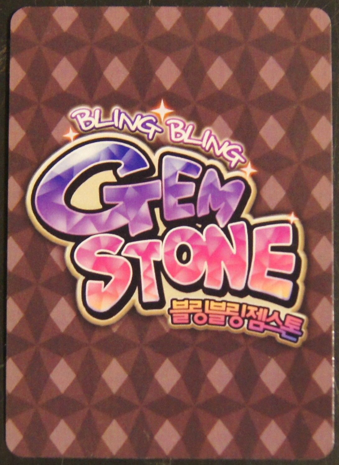 Bling Bling Gemstone: 7-Card Mini Expansion box art