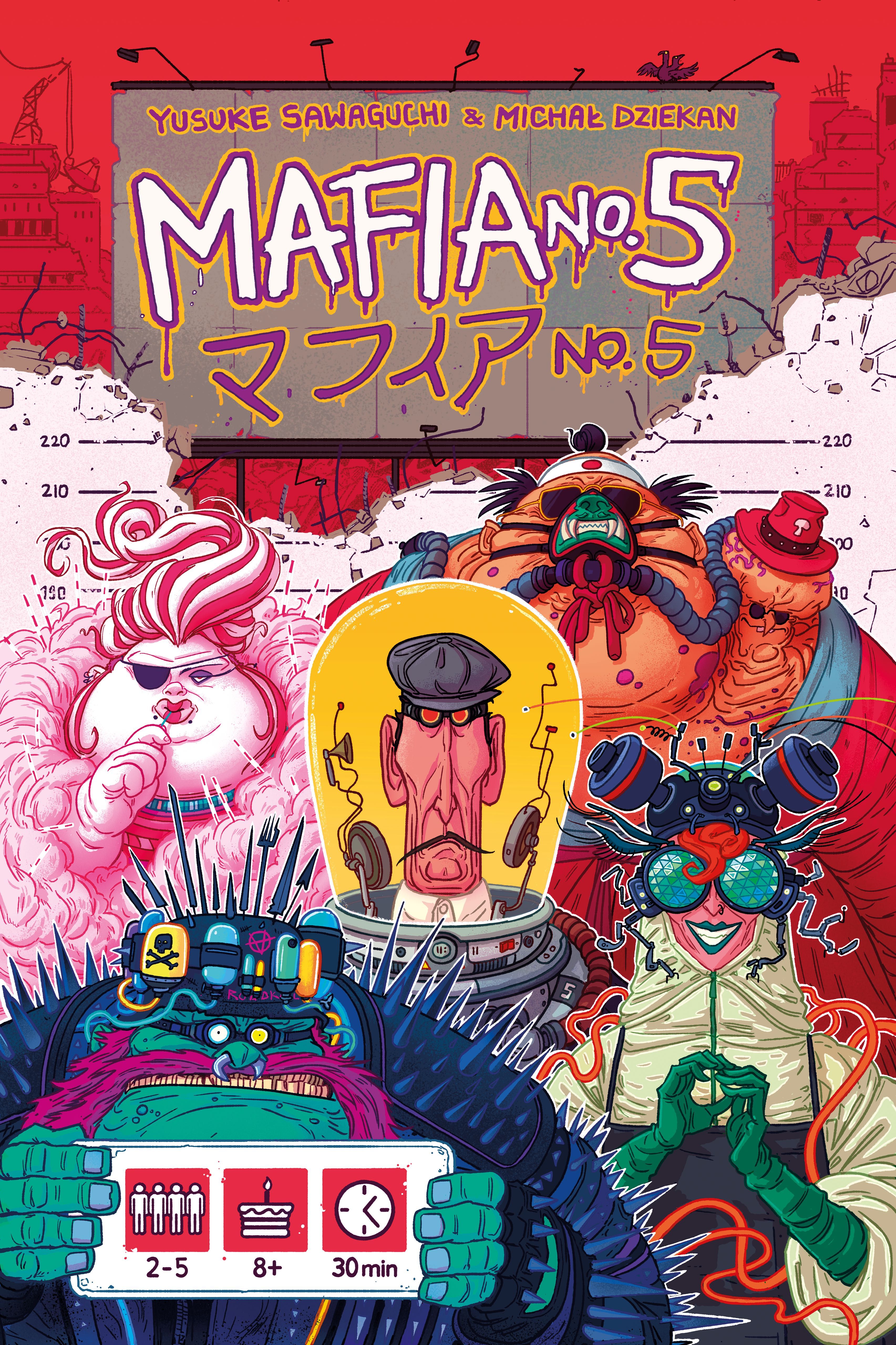 Mafia No.5