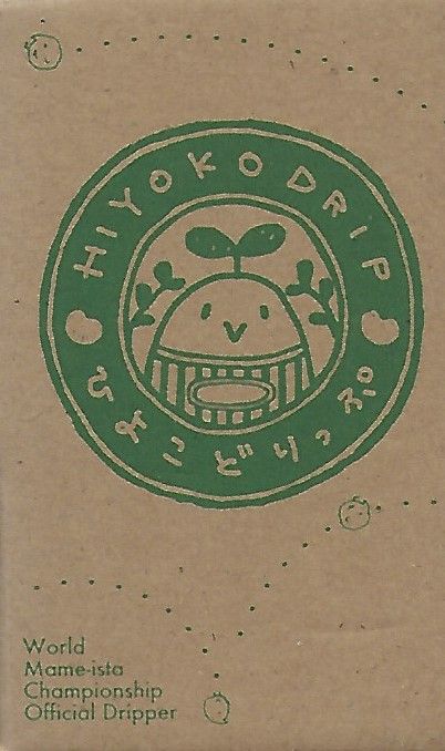 Hiyoko Drip